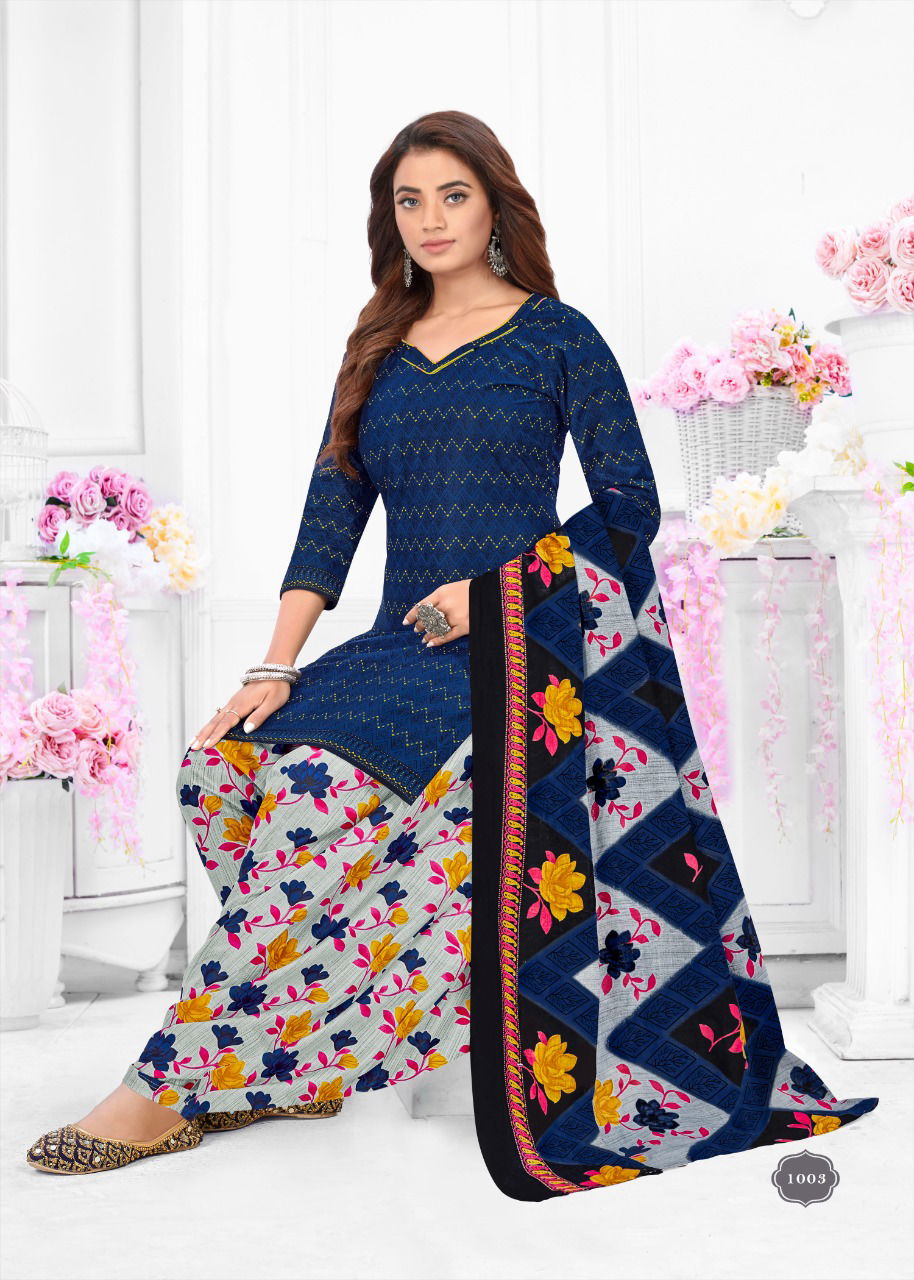 Kesariya Patiyala Vol 1 Printed Cotton Dress Material Catalog